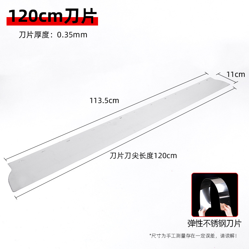 Raspador de nivelación Herramienta de masilla raspadora de acero inoxidable Raspador de pared de Amazon