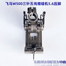 500����܇ƽ�����_5.6����往�X�p܇�з֓�߅���_���I�p�x�C���