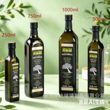 ���l500MLī�G�ϙ���ƿ250ml������ɽ���Ͳ���ƿ����750mlʳ����