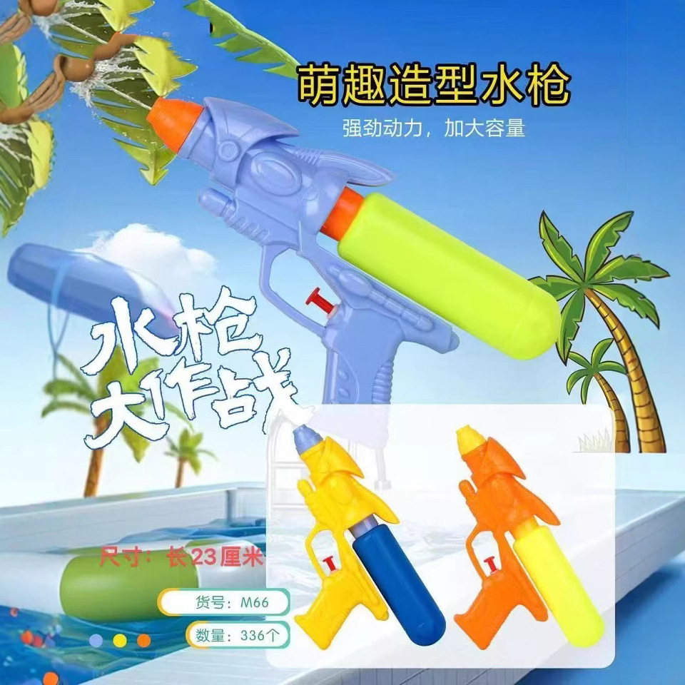 Juguetes infantiles con pistolas de agua, pistolas de rociador de agua, presión de agua, gran capacidad de verano en la playa de arena, mercado nocturno, aprobación