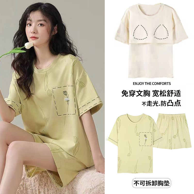 睡衣女夏纯棉夏季新款短袖七分裤韩版休闲可爱外穿家居服套装女士|undefined