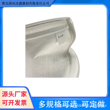 �����^�V��Һ�w�^�V�����Spp�^�V�����]���]Һ�w��ˮ�s�|�^�V���S