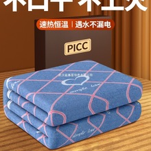 늟�̺���p���������Ʒ�ٷ���Ş��2024�¿���ÌW������ӟ�|