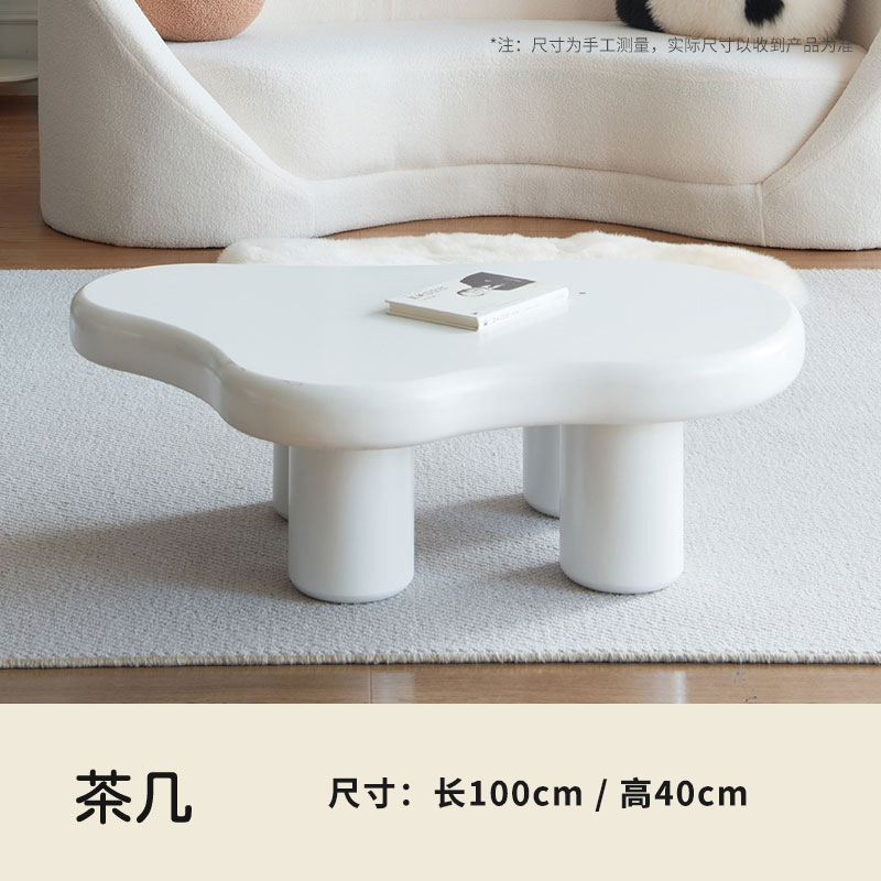 커피 테이블