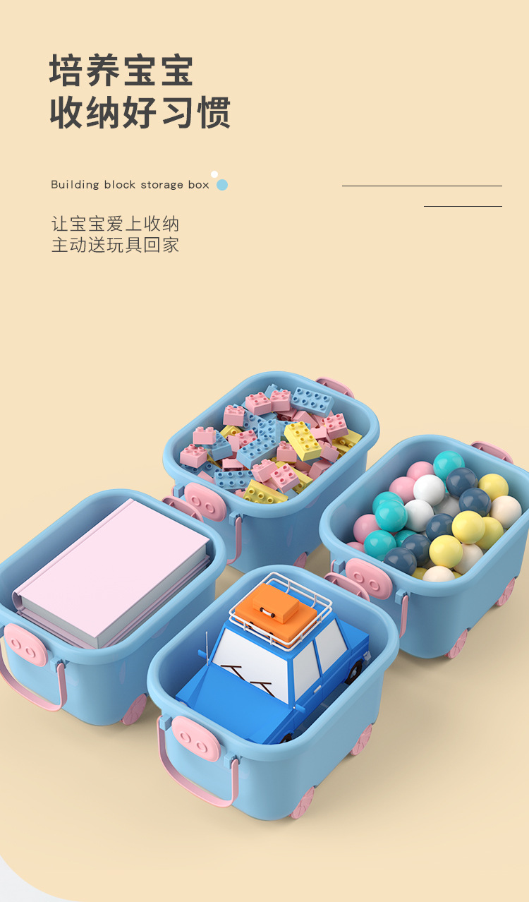 收纳箱_04
