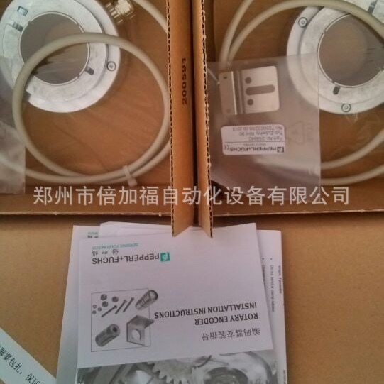 郑州倍加福Pepperl+Fuchs编码器RHI90N-0NAK1R66N-2500库存供应