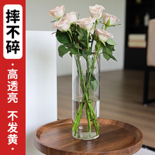 防摔透明亚克力花瓶摆件客厅插花富贵竹水培器皿轻奢简约感醒花桶