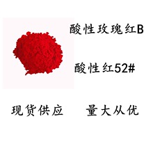 ����õ��tB���Լt52#ˮ�ܟɹ��ҼtȾ�ϼ���Ʒ�ìF؛��������ă�