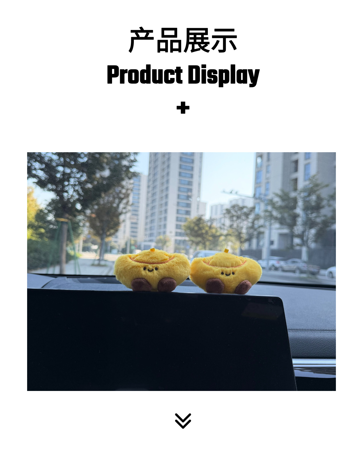 2026 New Year Fortune-Attracting Ingot Car Interior Decoration Cute and Interesting Dashboard Ornament