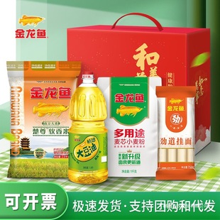 �����~���x����1.8L�Y���bʳ���ʹ�Y���_�I�ͶY�YƷ�Fُ�Ϳ͑�