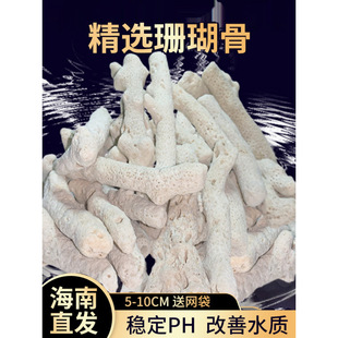 ��Ȼɺ���ǞV��ɺ��ʯ�~���^�V���σ���ˮ�|�쾰�������ֵ