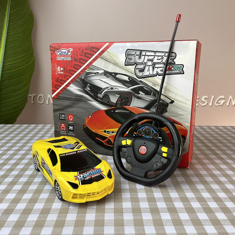 With Simulated Steering Wheel Remote Control Four-Channel Remote Control Toy Car Supercar Model Suitcase Boxed Children's Gift With Simulated Steering Wheel Remote Control Four-Channel Remote Control Toy Car Supercar Model Suitcase Boxed Children's Gift