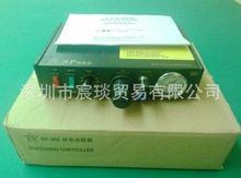 �N�۬F؛SP-982���z�CSP-982���Ԅ��c�z�C���z�C���z�Cע�z�C