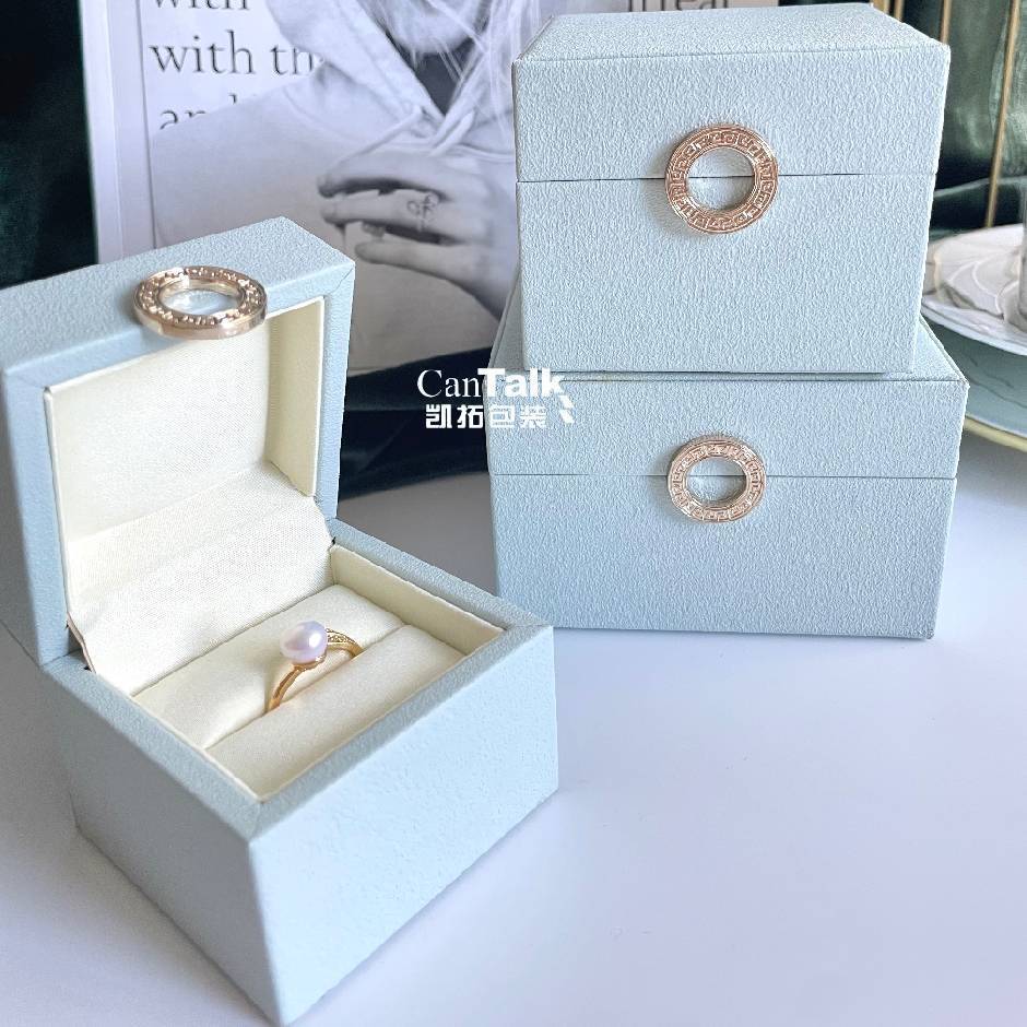 PU Lucky Jewelry Packaging Box Four-leaf Clover Ring Earrings Pendant Box Auspicious Round Gold Buckle Jewelry Box Jewelry Box
