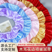 8cm�p��ľ���ް���߅���~ȹ߅ȹ�[���L�����Ҽ���߅�o��