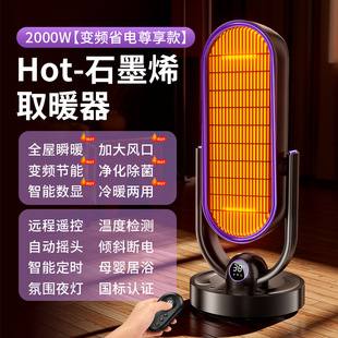 ����ů�֌�ů�_ʯīϩů�L�C����ʡ늰l��oˮ�ů��