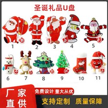 �羳�}�Q��U�P耳׿��}�Q��������¹ѩ��ܛ�z����U�P�̄նYƷ���P