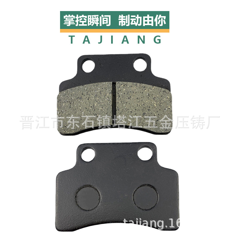 Al por mayor de pastillas de freno de la motocicleta gran héroe GY6-125 nuevo continente pastillas de freno de disco pastillas de freno de bloque