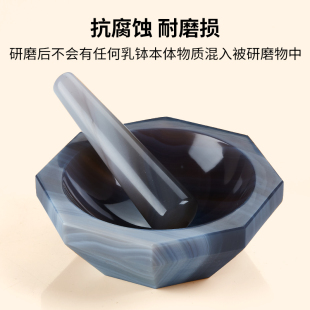 ll玛瑙研钵实验室研磨钵刚玉研钵棒罐耐磨直径60mm80mm100mm-阿里巴巴
