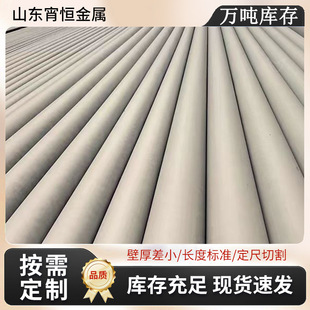 ��ϴ�g���o�p�ܿɶ���16��䓟o�p䓹�16MnDG�͵͜����ܵ�䓹�
