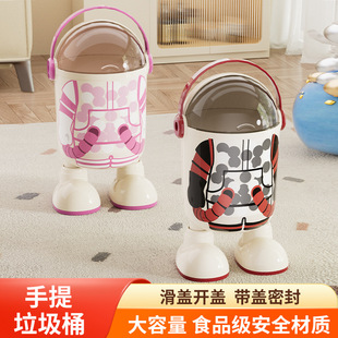 ���ֵ̫��������Ͱ���÷��w��Ͱ�͏d�����l���g�ɐ۴����������t