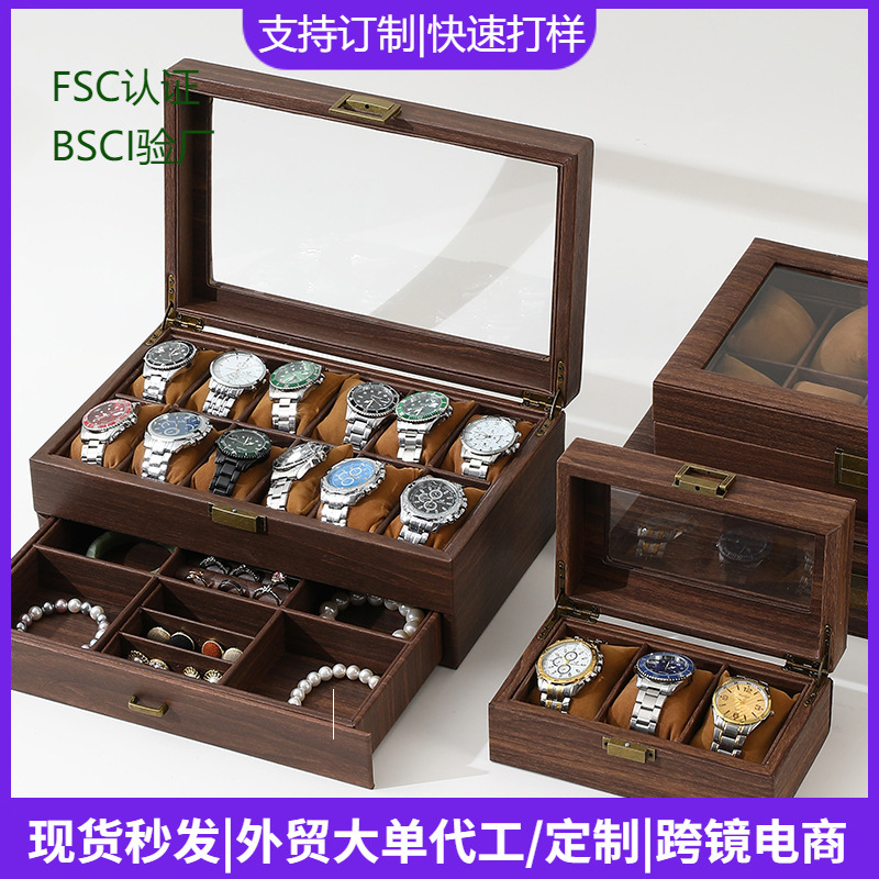 清煜包装树皮纹PU皮革6102位手表盒珠宝首饰收纳展示包装盒子现货