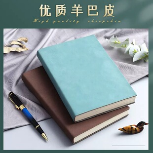 �羳�Ӻ�A5�Pӛ�����b����logo�̄�B5���hӛ䛱�PU���Ƥӛ�±���