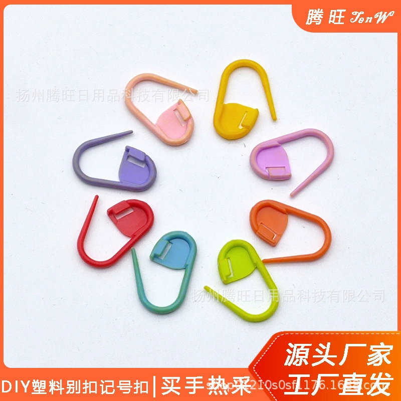 Красочная тканая шерстяная маленькая Пряжка Mark красочная безопасная маленькая булавка пластиковая пряжка для позиционирования DIY анти-выпускная Пряжка оптом