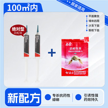 ��Ʒ߻�x�������������ș�N���������ρ����20�˜���D��