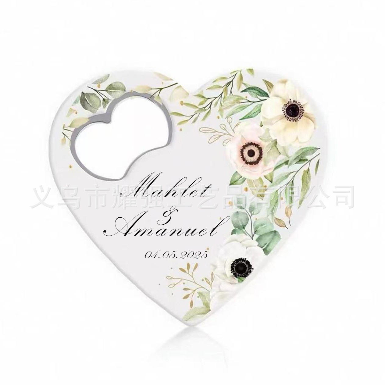 Abridor de botellas con forma de corazón de Amazon, de plástico, imprimible con UV, publicitario, creativo, para bodas, recuerdo, imán.