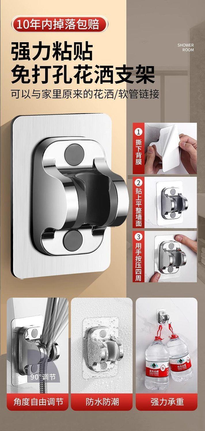 Bathroom household shower, pressurized showerhead, pressurized bathroom heater, faucet, water heater, rain shower set, universal undefined