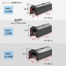 xy断桥铝合金门窗锁扣保护块推拉移门移窗户限位器塑料件防撞块配