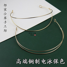 �~�|�Ӿ��ɫ�l�ڰl�����w�����p�ӹ�h�ֹ�diy�h���^���