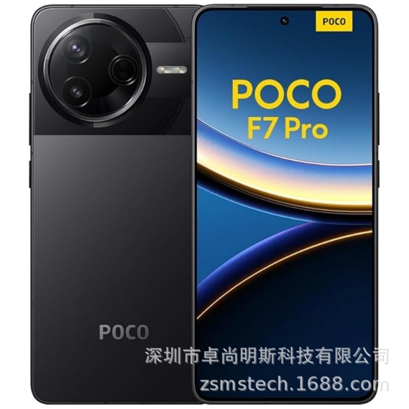 XIAO 米 POCO F7 PRO 5G 欧美海外仓一件代发