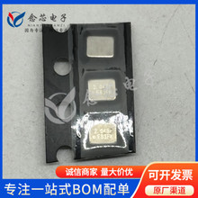 SG-8018CG 2.048000MHz TJHPA ��ƬSMD2520-4P˿ӡ2.048 2.048MHz