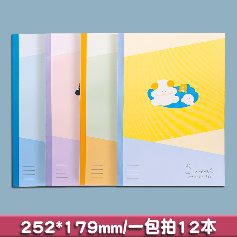 B5-40 업/이 [귀여운 애완동물 애프터눈 티]