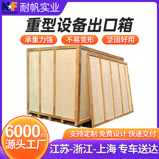 Դ�^�S������ľ����NҎ����͙Cе�O����b��ľ�бP������������