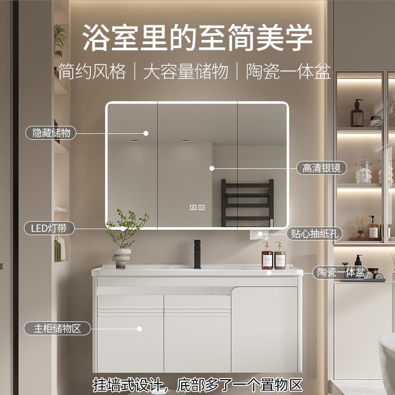 gabinete de baño de acero inoxidable grueso cerámica integral lavabo