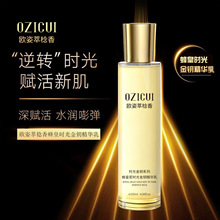 ��������W���͗����ʝ{�r���耾��A�鼚ā���w���������x�