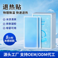 �˟ή���NС���˟��N6��/���ļ������N��ƷԴ�^�S�ҬF؛ֱ�N���l