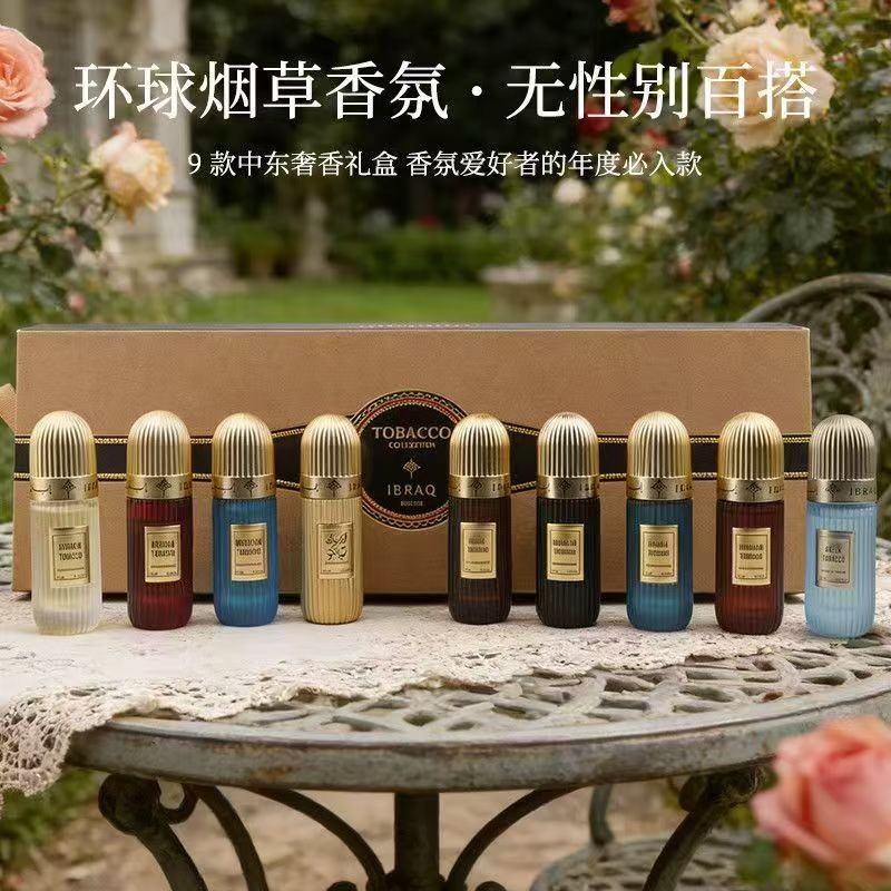 Popular Tobacco Collection Tobacco Set Perfume Middle East Arabian Uae Dubai Long-Lasting