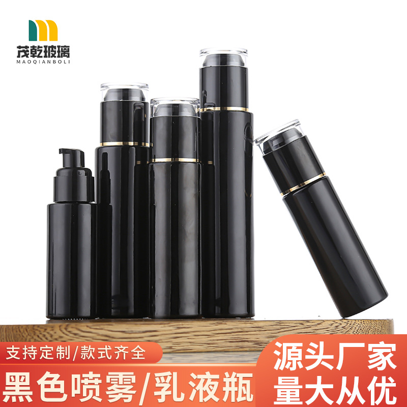 批发亮黑玻璃化妆品瓶分装瓶喷雾瓶按压乳液瓶水乳便携旅行小样瓶
