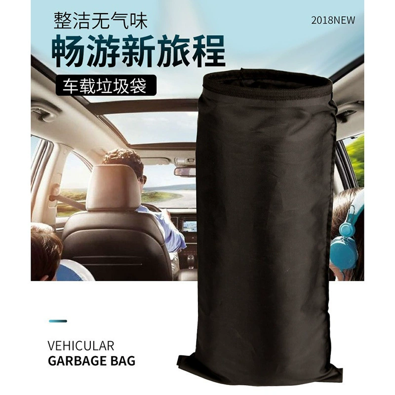 Трансграничное сиденье задняя спинка автомобиля мешок для мусора для автомобиля мусорный бак для автомобиля