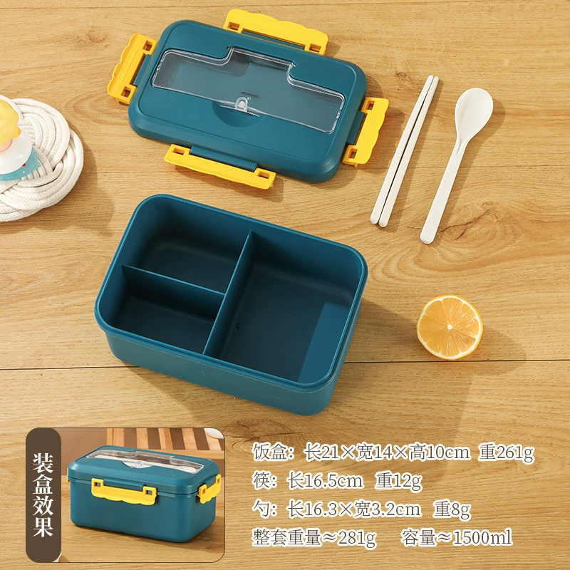 Ланчбокс для студентов Bento, 3 отделения, микроволновый ПП с прибором (ложка/вилка/палочки)