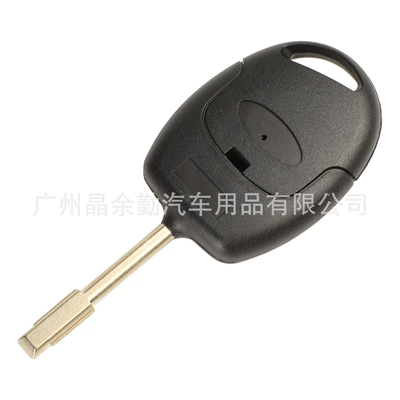 315/433 switchable for: Car Keys