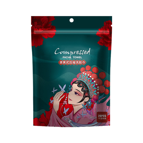Compressed towel travel size disposable face washcloth for women portable pure cotton thickened candy cleansing towel cotton large size
