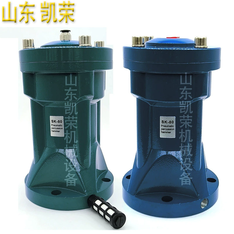 ZC-80LP пневматический воздушный молоток SX80 разбивает арку