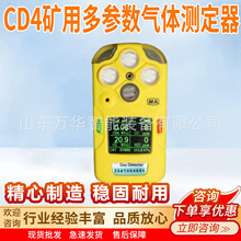 �V���ĺ�һ���������w�y���� �l؛Ѹ�� CD4�V�ö��������w�y����