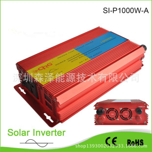 �S�ҹ���12V24V��׃��̫����Դ�D�Q��LED�@ʾ�����ʽ�ֱ��