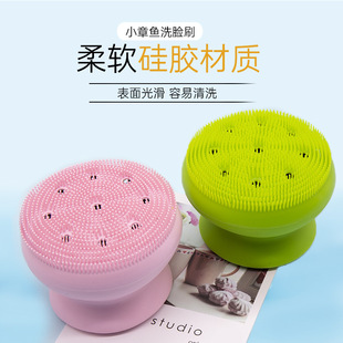 Factory Popular Big Octopus Bath Brush Large Octopus Face Wash Brush Silicone Bath Massage Brush Silicone Beauty Brush
